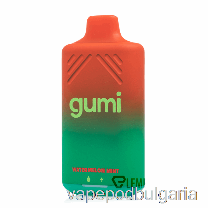 Vape Bulgaria Gumi Bar 8000 диня мента за еднократна употреба